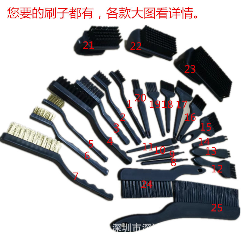 Manufacturer Wholesale Anti-Static Brush Black Small Brush Straight Handle Brush U-Shaped Brush Brush Row Brush Copper Anti-Static Toothbrush