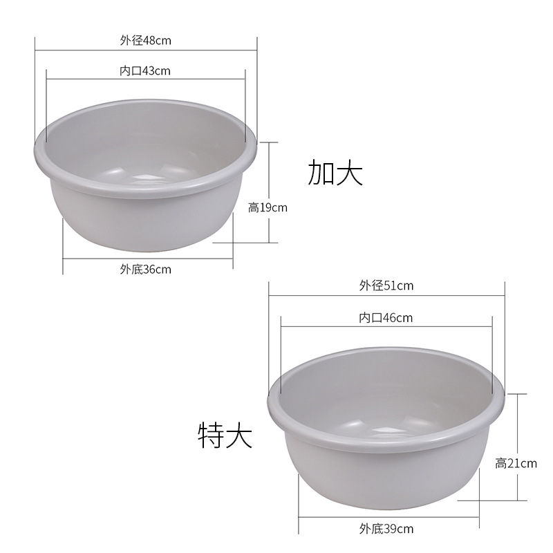lavabo doméstico grande profundizar gran lavabo redondo bebé lavabo infantil lavabo de plástico grueso duradero