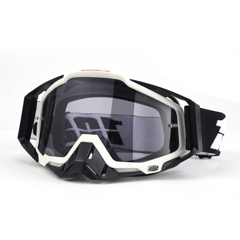 Старый 100:C21 белая рамка черный нос черный край пряжка серый лист