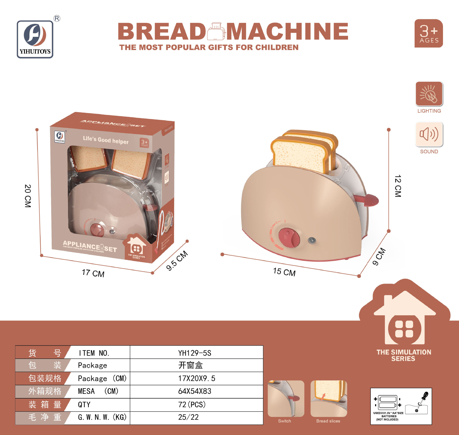 Juguetes para niñas, mini cocina completa, juego de regalos de cumpleaños para niños, gran tamaño, área de Chenghai