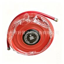 Ӣʽ�������P30��firehosereel����Խ��̩������ܛ�ܾ��S������