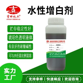 其他合成树脂;丙烯酸树脂;环氧树脂