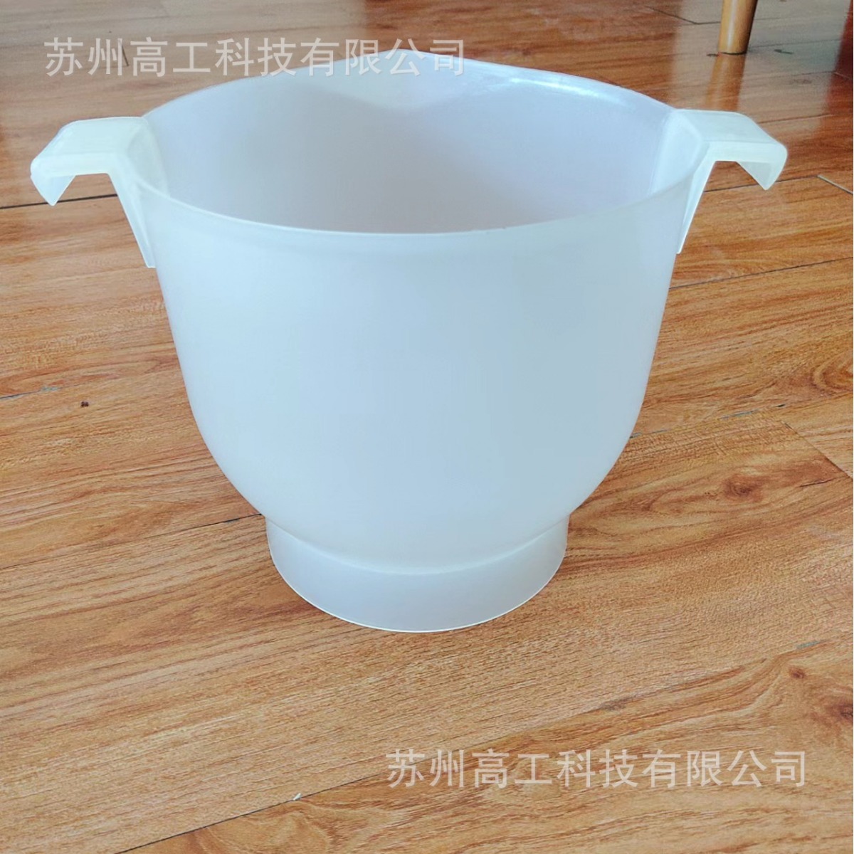 真空机耗材 永久性杯子2.5KG .7.5KG