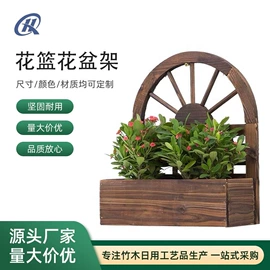 户外花架;篱笆/栅栏;园艺护栏