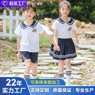 定制夏装英伦风儿童班级制服毕业照班服纯棉套装海军领小学生校服