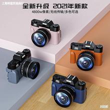 日本coolbiz数码相机学生入门级ccd微单复古高清 旅游单反 照相机