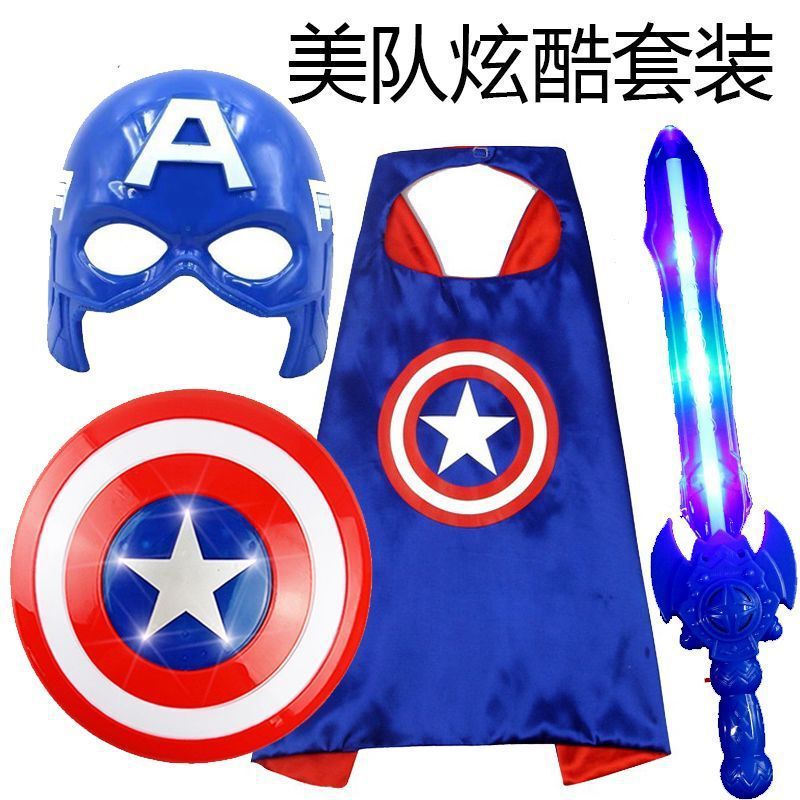 Halloween Kidsren's Captain Cloak Mask Shield Sword Set Cos Boy Toy Sound and Light Sword Launcher