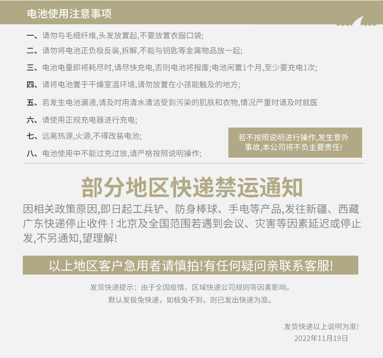 44d91c6d-38cb-48bf-84d8-35c76fbf0815.jpe