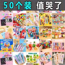 ��һС�W������С�YƷ���Ä���С��Ʒ�ľ߃�ͯä��һ�꼉���ӶY��