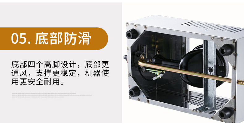 详情-17.jpg