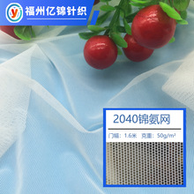 �ֻ�����2040������ �����˶����¸ߵ���װӡ������������ߵ���