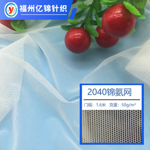 �F؛���N2040�\���W �����\�Ӄ��¸ߙn���bӡ������ܛ����ߏ��W