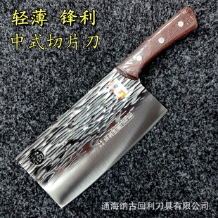 �S��ֱ�N呴��h�����P䓏N�����ؔ���ͨ�����ܽ����˵��в˵�