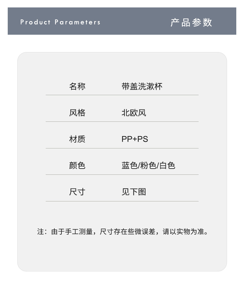 详情_10.jpg