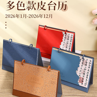 上海视景彩印包装有限公司