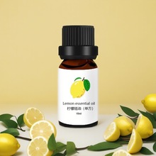 羳QʆηͬF؛Italian Lemon Essential Oil