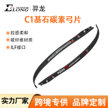 NIKA ̼�ع�Ƭ ILFͨ�ÿ����C���������⹭����̼ƬC1 һ�wƬ