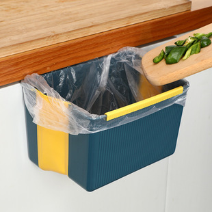 Kitchen Trash Bin Hanging Folding Household Cabinet Door Wall Hanging Storage Bucket Garbage Pull Bin Kitchen Waste Hanging Garbage Basket Car