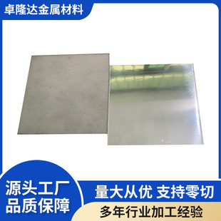 �R��⁰咁�⌚�u�S�Ҷ���TA1TA2��⁰�TC4⁺Ͻ�� Ҏ��ȫ������