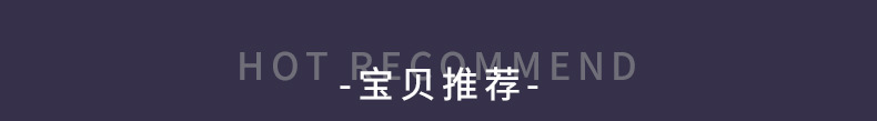 产品详情（通用模板）_02