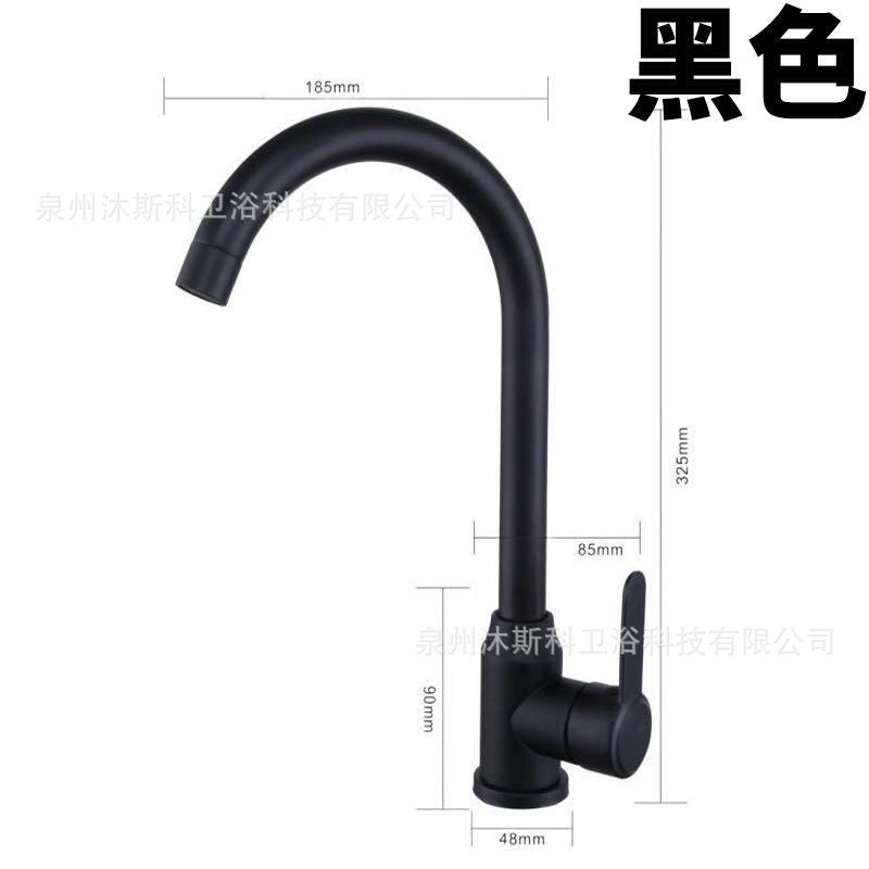 Grifo Giratorio para Cocina de Acero Inoxidable Monomando