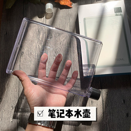 A4 water cup 750ml flat plastic cup flat kettle creative notebook fall-resistant gift large capacity kettle for students