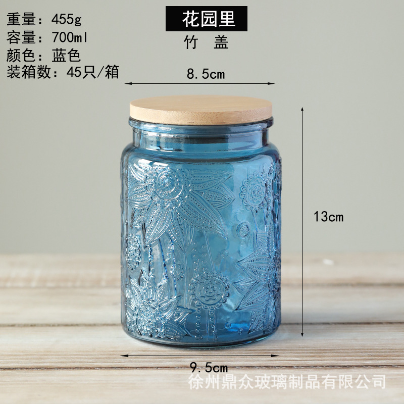 Relieve vidrio de color sellado tarro hogar cocina granos té almacenamiento tanque 700 ml en stock al por mayor