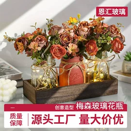 玻璃瓶;化妆品包装;玻璃杯