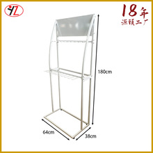 汽车雨刷架各尺寸通用雨刮器展示架雨刷器金属挂钩架高承重拆卸式