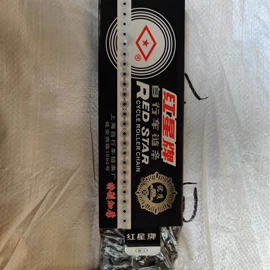 自行车装饰;其他骑行用品;自行车锁