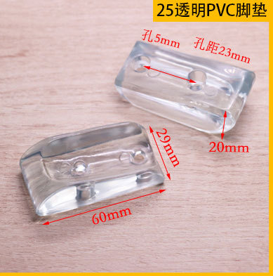 25mmpvc 발 매트-투명