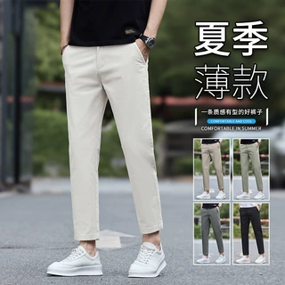 九分夏季男裤2025新品青年薄款纯色男士休闲裤东南亚外贸潮裤子男