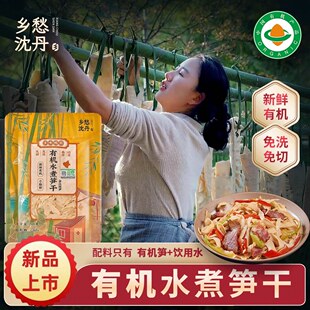 �l�����ЙCˮ��S�����r�������ݴ�S�r���峴��������S��S