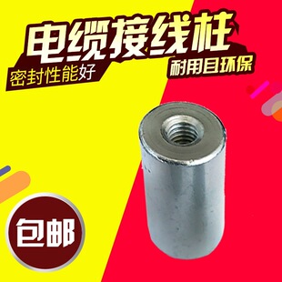 ������|�Ӿ���M6*30 50�ӵ�����M8*30 50�ӵ�����M10 M12��