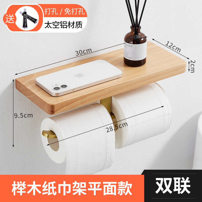 Higiénico titular de papel higiénico titular de rollo sin sacador Cocina Baño de acero inoxidable titular de tejido