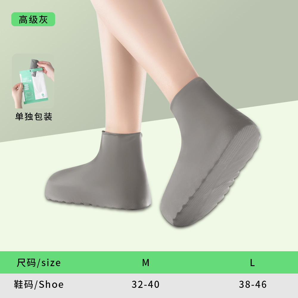 Cubierta de zapato impermeable látex antideslizante cubierta de zapato a prueba de lluvia engrosada resistente al desgaste al aire libre cubierta de zapato impermeable a prueba de lluvia para hombres y mujeres cubierta de Botas de lluvia