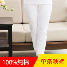 100%������ѝŮ��ɫ�ȴ�������ѝ�ﶬ��ȫ�޾�ѝŮ�rѝ��ůѝŮ