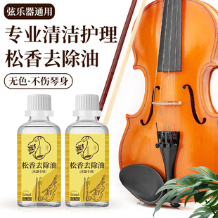 �S��ֱ�N �����坍��ȥ�������۲����Ͷ������С����ͨ���坍Һ