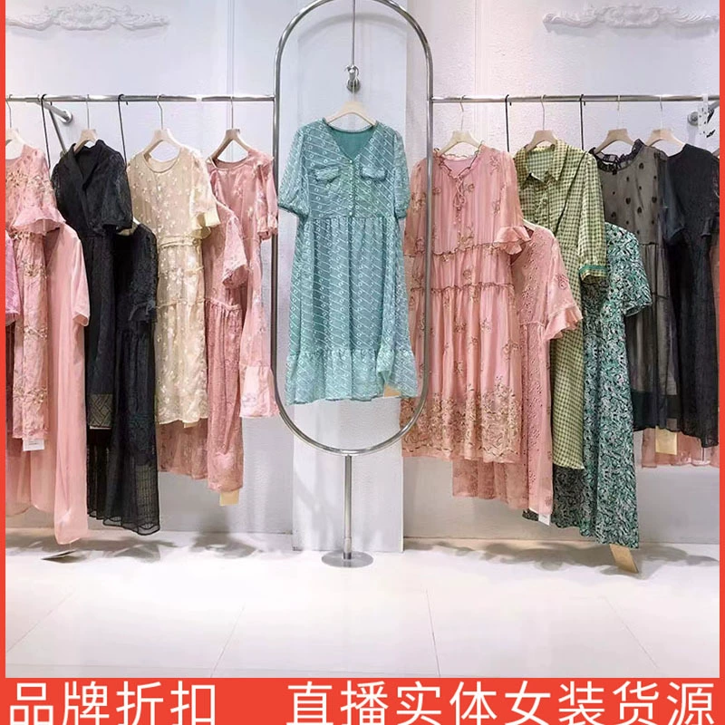 Fangyu Beauty Style Bazaar 2023 Летняя тяжелая промышленная вышивка шелка