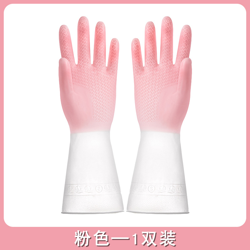 분홍색