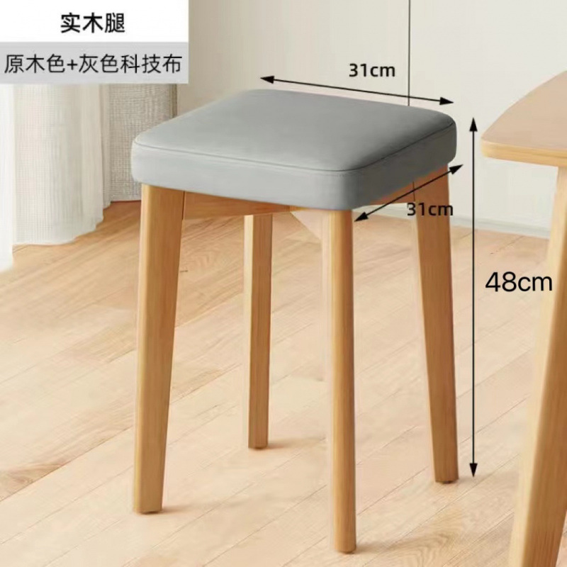 [원목 품질] 라텍스 원목 컬러 그레이 테크니컬 천