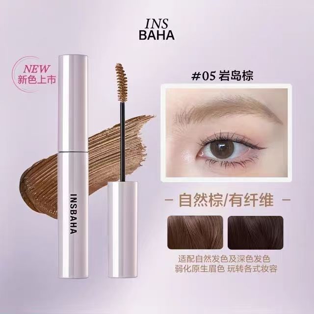 INSBAHA原色波塔染眉膏自然持久防水定型野生眉眉毛雨衣棕|undefined