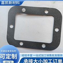 消音器空濾隔熱密封墊片柴油機消聲器紙墊耐高溫高壓紙墊排氣管墊