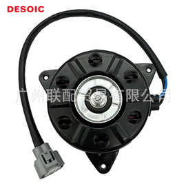 OE 16363-0V410 电子扇马达L 风扇电机  适用汉兰达15-17款 2.0T