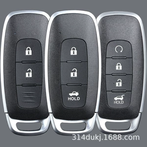 Подходит для новых смарт-карт Nissan Teana Sylphy, Lu Qijun, Qashqai Ai Ruiya, оболочки автомобильных ключей