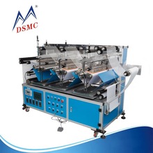 DSMCɽȫԄӶɫˢ荙C CDȫԄ荙C ȫԄňDCS