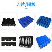 ���o늷ָ�ʽ�пհ����D��pp���n��ˮ����Ǽ�EVA��������ϵ���