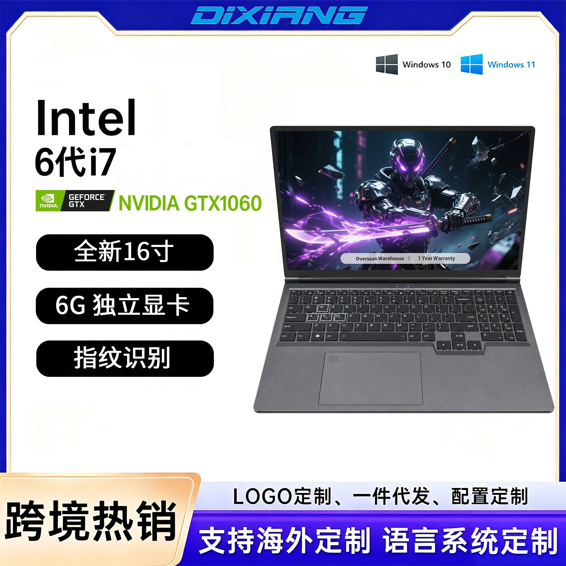 16-inch 6th Generation I7+p106 Gaming Laptop, Lightweight E-sports...