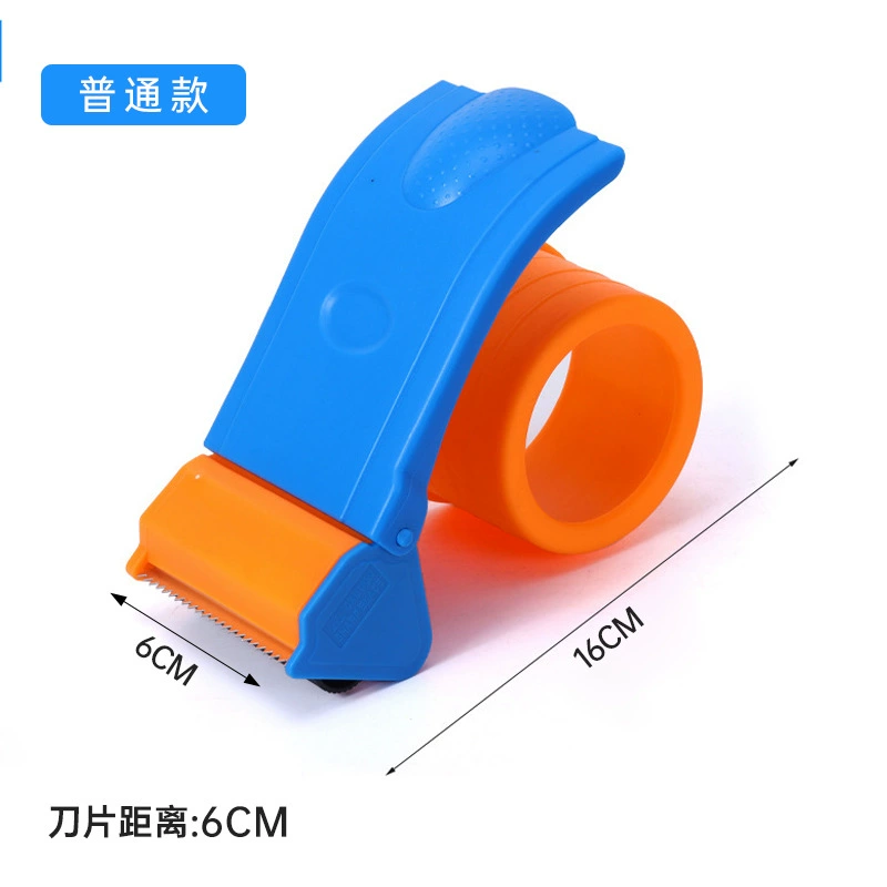 Pack, transparent hair band, 5cm