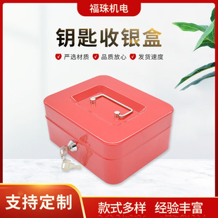 耳����y�ж�N�ߴ��X�������X�� ����F��� �t��ɫ���i���X��